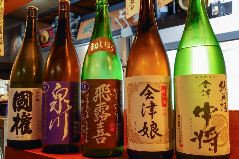 No.1 Various local Sake in Aizu